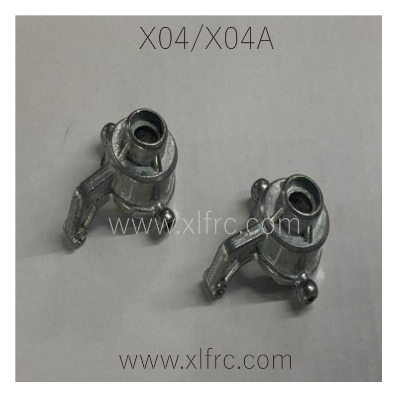 XLF X04 X04A RC Car Parts Front Universal Joint C12011