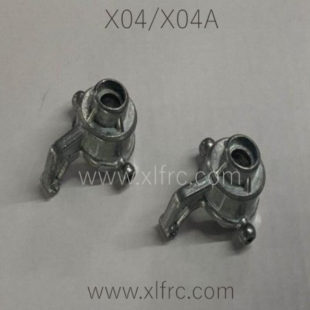 XLF X04 X04A RC Car Parts Front Universal Joint C12011 XLF X04 X04A RC Car Parts Front Universal Joint C12011