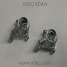 XLF X04 X04A RC Car Parts Front Universal Joint C12011