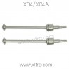 XLF X04 X04A Parts Metal Drive Shaft