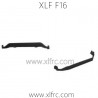 XLF F16 1/14 RC Car Spare Parts Chassis Guard