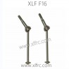XLF F16 1/14 RC Car Spare Parts Drive Shaft