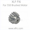 XLF F16 1/14 RC Car Parts 550 Motor Gear