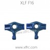 XLF F16 1/14 Off-Road RC Car Parts Front Universal Joint