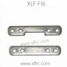 XLF F16 1/14 RC Car Parts Reinforced Sheet Of Rocker Arm