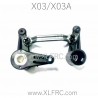XLF X03 X03A RC Car Parts Steering Component C12018+C12020+C12049