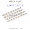 XLF X04A MAX Parts Optical Shaft 2.5X50 XLF-1015