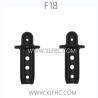 XLF F18 1/14 RC Car Parts Car Shell Pillar