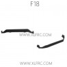 XLF F18 1/14 RC Car Parts Chassis Guard