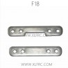 XLF F18 1/14 RC Car Parts Reinforced Sheet Of Rocker Arm