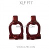 XLF F17 RC Car Parts Universal Seat