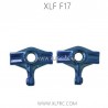 XLF F17 1/14 Racing RC Car Parts Front Universal Joint