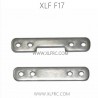 XLF F17 1/14 Racing RC Car Parts Reinforced Sheet Of Rocker Arm