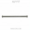 XLF F17 1/14 Racing RC Car Parts Main Driving Shaft