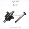XLF F17 1/14 Brushless RC Car Parts Rear Differential Gear