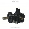 XLF F17 1/14 Brushless RC Car Parts Rear Gear Box Assembly