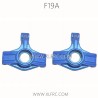 XLF F19A 1/10 RC Car Parts Front Steering Cup Left and Right