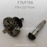 XLF F19A F19-CS01 Rear Differential, XLF 1/10 RC Car Parts