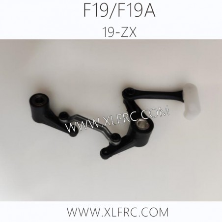 XLF F19A Parts 19-ZX Steering Kit, XLF 1/10 RC Car Parts XLF F19A Parts 19-ZX Steering Kit, XLF 1/10 RC Car Parts