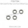 XLF F19A F19 Parts 168 Bearing for Front and Rear Wheel Cups, XLF 1/10 RC Car Parts