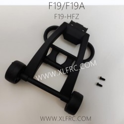 XLF F19A F19 1/10 RC Car Parts F19-HFZ Rear Protector