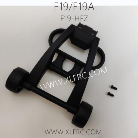 XLF F19A F19 1/10 RC Car Parts F19-HFZ Rear Protector XLF F19A F19 1/10 RC Car Parts F19-HFZ Rear Protector