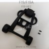 XLF F19A F19 1/10 RC Car Parts F19-HFZ Rear Protector