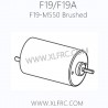 XLF F19A F19 1/10 RC Car Parts M550 Brushed Motor