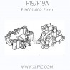 XLF F19A F19 1/10 RC Car Parts F19001-002 Front Gearbox Cover