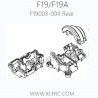 XLF F19A F19 1/10 RC Car Parts F19003-004-005 Rear Bearbox Cover