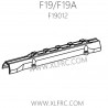 XLF F19A F19 1/10 RC Car Parts F19012 Dust Cover
