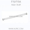 XLF F19A F19 1/10 RC Car Parts Main Driving Shaft 6X163