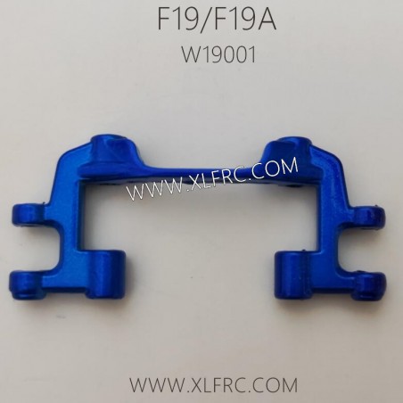 XLF F19A F19 1/10 RC Car Parts W19001 Connect Rod fixing Seat XLF F19A F19 1/10 RC Car Parts W19001 Connect Rod fixing Seat