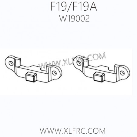 XLF F19A F19 1/10 RC Car Parts W19002 Upper Swing Arm Fixing Seat XLF F19A F19 1/10 RC Car Parts W19002 Upper Swing Arm Fixing Seat