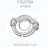 XLF F19A F19 1/10 RC Car Parts W19003 Motor Mount