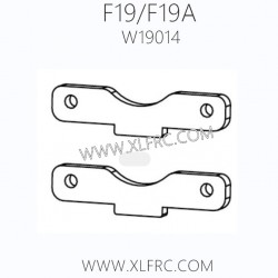 XLF F19A F19 1/10 RC Car Parts W19014 Rear Rocker Arm Bracing Sheet