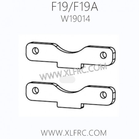 XLF F19A F19 1/10 RC Car Parts W19014 Rear Rocker Arm Bracing Sheet XLF F19A F19 1/10 RC Car Parts W19014 Rear Rocker Arm Bracing Sheet