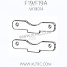 XLF F19A F19 1/10 RC Car Parts W19014 Rear Rocker Arm Bracing Sheet